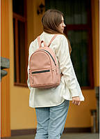 Женский рюкзак стильный пудровый нежный 35х25х14 см, качественный модный рюкзачок экокожа для девушек