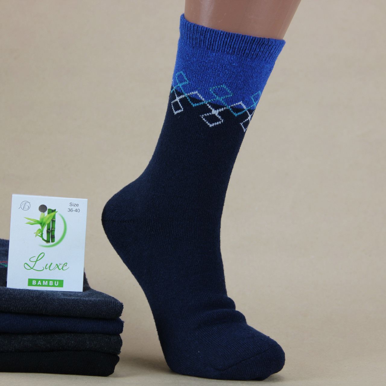 Махровые носки женские зимние 23-25 р. двухцветные высокие, темные ...