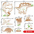 Набір для прикраси дитячої кімнати "ДИНОЗАВРИ" Коричнево-зелений Розмір S, фото 2