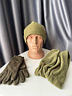 Чоловічий комплект 3в1 шапка баф і рукавички флісовий хакі зимовий для військових ЗСУ армійський, фото 9
