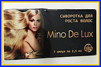 Mino De Lux - Сыворотка для роста волос (Мино Де Люкс) сыворотка для укрепления и роста волос HIT