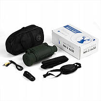 Прилад нічного бачення Nachtjäger NH-3 850нм, фото 4