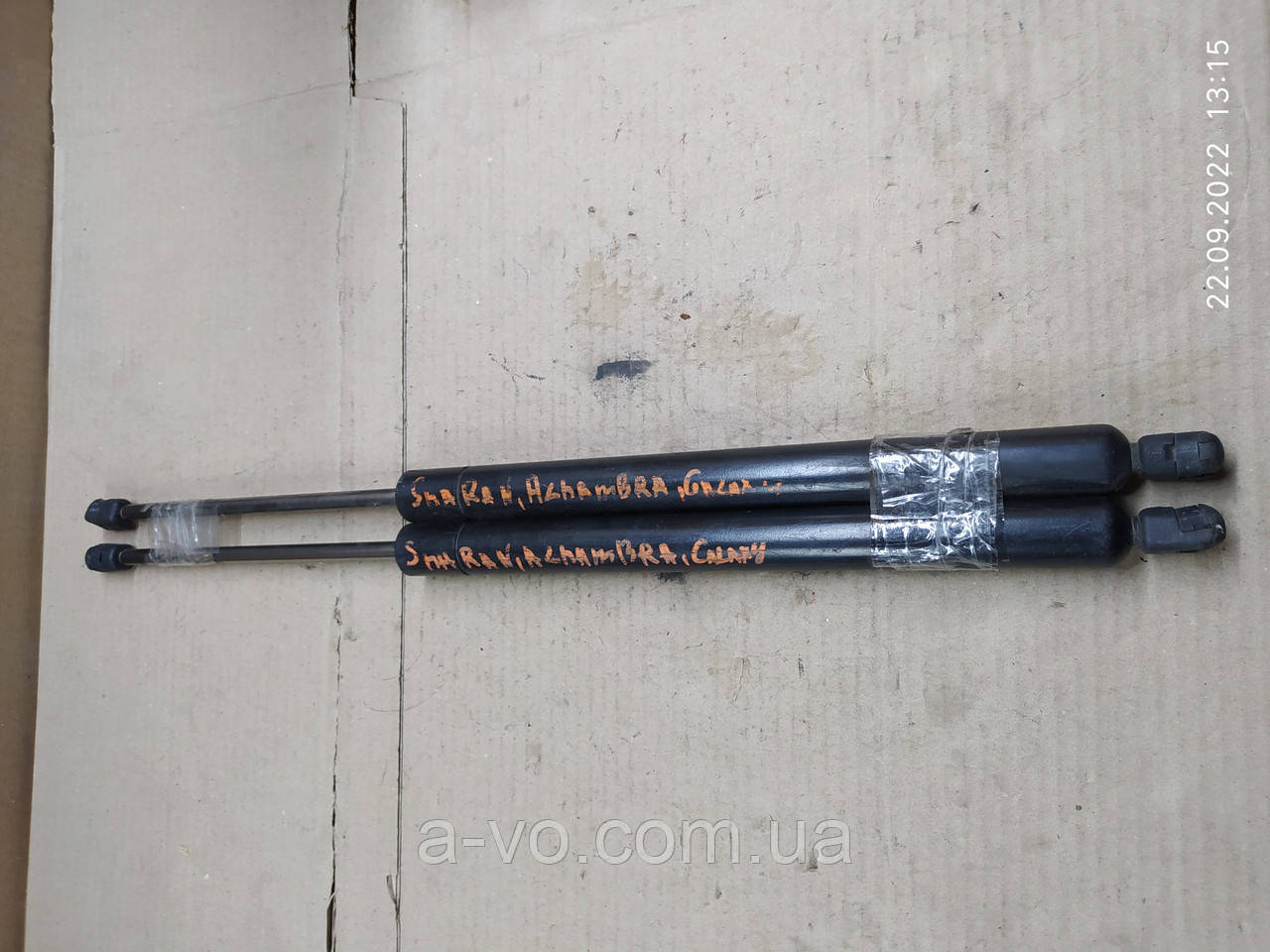 Амортизатор кришки багажника VW Sharan Ford Galaxy Seat Alhambra 7M0827550G, фото 1