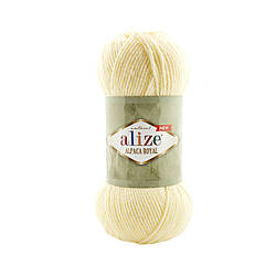Alize Alpacea royal (Альпака рояв) 21