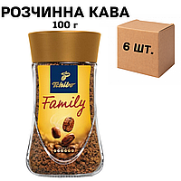 Ящик растворимого кофе Tchibo Family 100 гр. в стеклянной банке (в ящике 6 шт.)