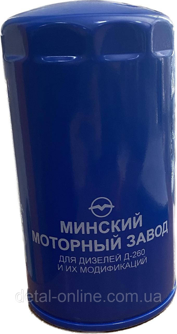 ФМ035-1012005 фільтр масляний Д-260