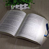 Міні USB LED-підсвітка для ноутбука, фото 3