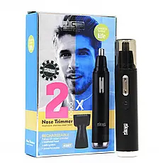 Тример для носа-вушей і скронь 2 в 1 DSP F40007, фото 4