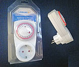 Таймер-розетка Lemanso LM6341 тип добовий механічний для бойлера, котла, шланга, освітлення, побутовий 24 год, фото 4