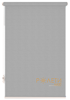 Ролета тканинна Е-Mini ВО 054 Берлін Сірий