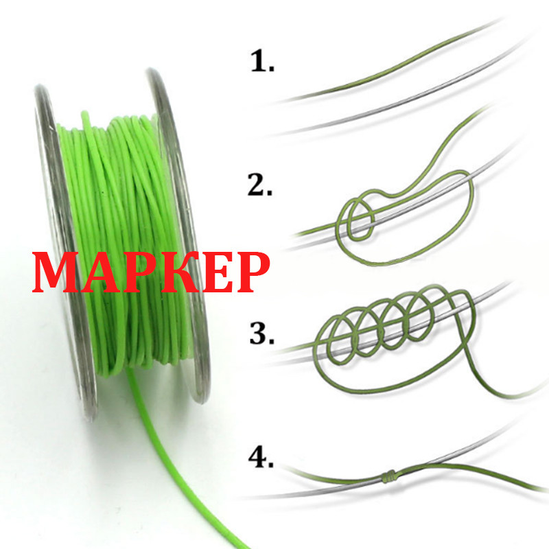 Маркерний еластик V-Carp Marker Gum 6м Fluro Green