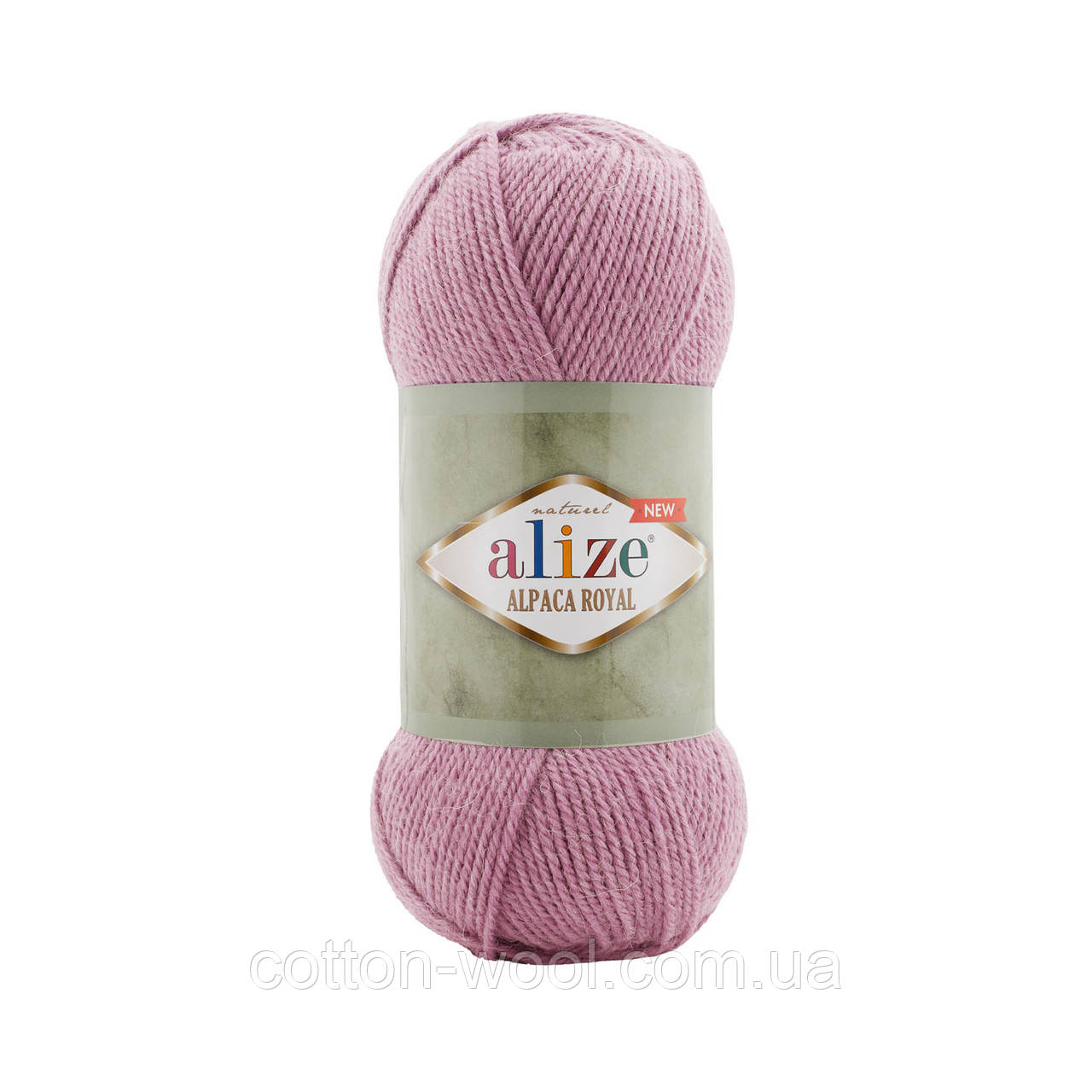 Alize Alpacea royal new (Альпака роял нью) 269