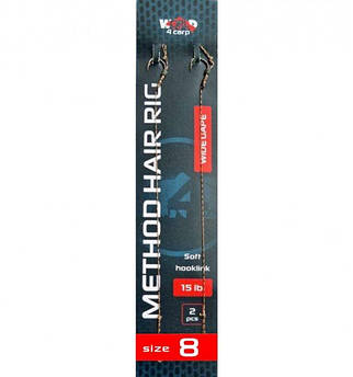 Готовий повідець World4Carp з волоссям METHOD hair rig, гачок WIDE GAPE No8