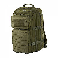 Тактический походный рюкзак 45 л с системой MOLLE туристический 0065HQ PACK, цвет олива