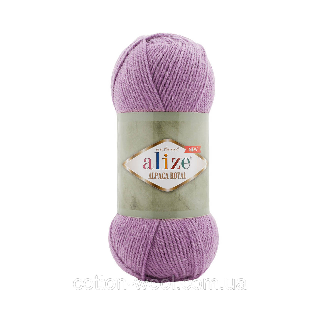 Alize Alpacea royal new (Альпака роял нью) 438