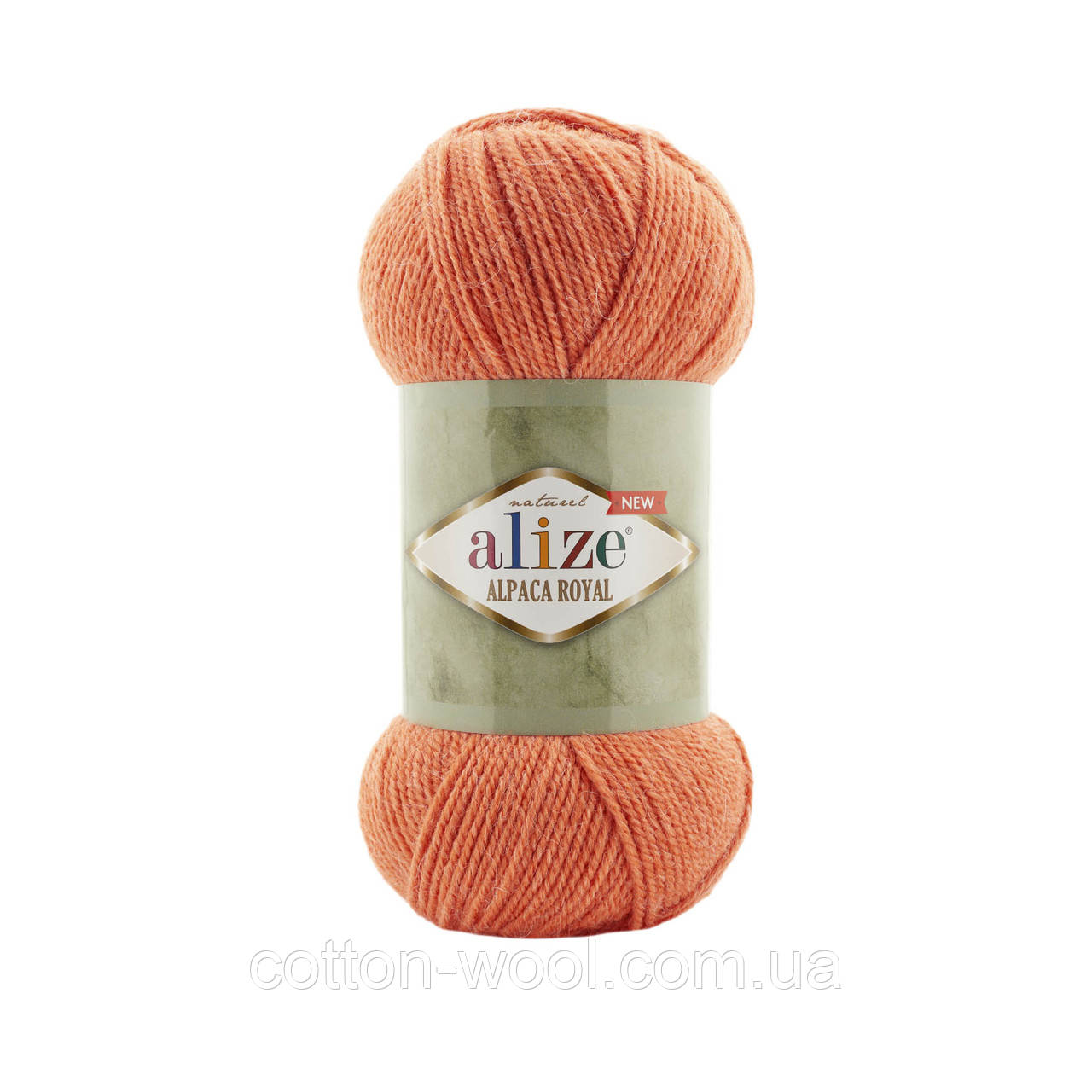 Alize Alpacea royal new (Альпака роял нью) 692, фото 1