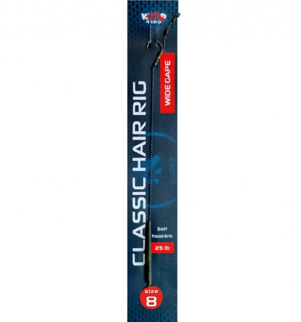 Готовий повідець World4Carp з волоссям CLASSIC hair rig, гачок WIDE GAPE No8, фото 1