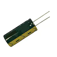 Конденсатор електролітичний 47мкФ 50В (6.3x11) 105C Suntan