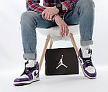 Жіночі кросівки Nike Air Jordan 1 Retro Winter 32277 фіолетові, фото 8