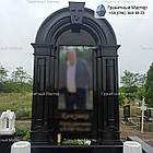 Красивий елітний пам'ятник з чорного граніту чоловікові № 139, фото 2