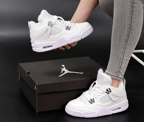 Nike Air Jordan 4 Retro Winter 32278