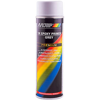 Грунт епоксидний Motip Premium Line 1K Epoxy Primer, 500 мл Аерозол Сірий
