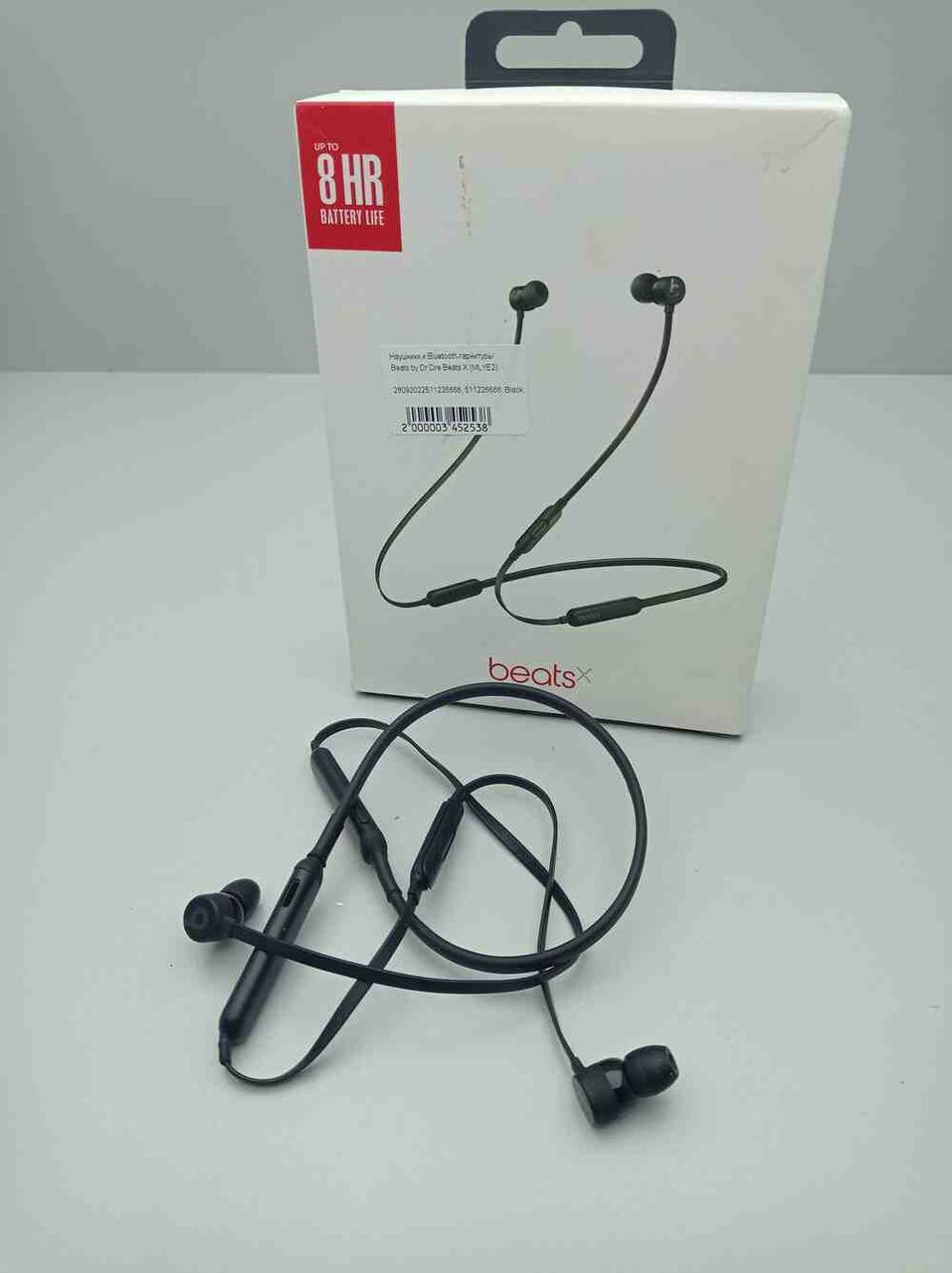 Наушники Bluetooth-гарнитура Б/У Beats By Dr.Dre Beats X (MLYE2 ...