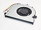 Вентилятор для ноутбука HP 255 G4,  HP 255 G5, HP 255 G6, HP 256 G4 (813946-001), DC (5V, 0.5 A), 4pin, фото 3