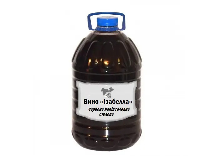 Вино на розлив