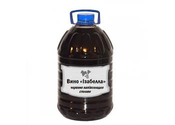 Вино на розлив
