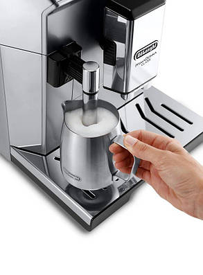 Насадка подачі гарячої води кавоварки Delonghi PRIMADONNA CLASS EVO ECAM 550.85 MS (7313241061) Оригінал, фото 4