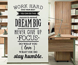 Інтер'єрна наклейка на стіну WORK HARD Oracal Чорний розмір 96х51см