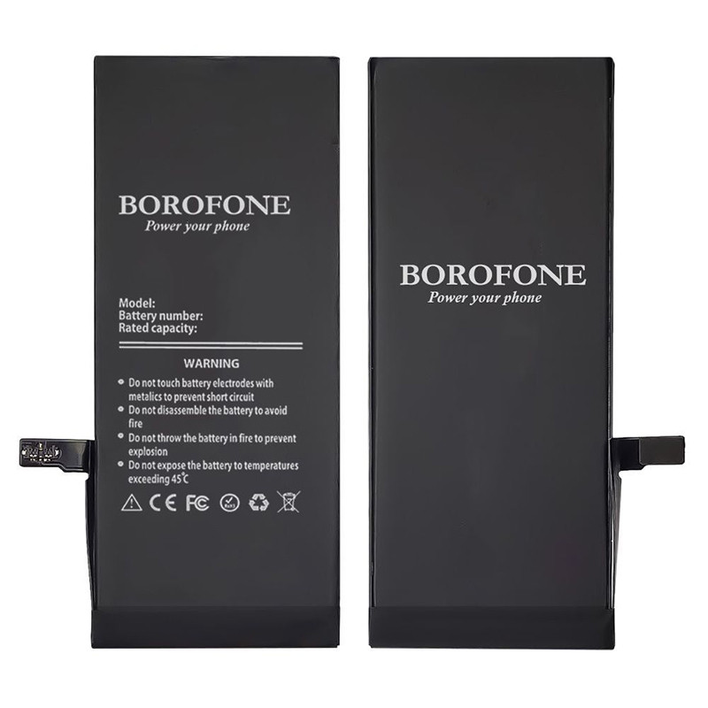 Акумулятор Borofone для Apple iPhone 7, посилений (2340 mAh)