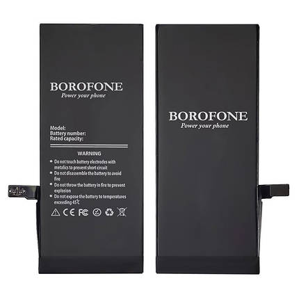 Акумулятор Borofone для Apple iPhone 7, посилений (2340 mAh), фото 1