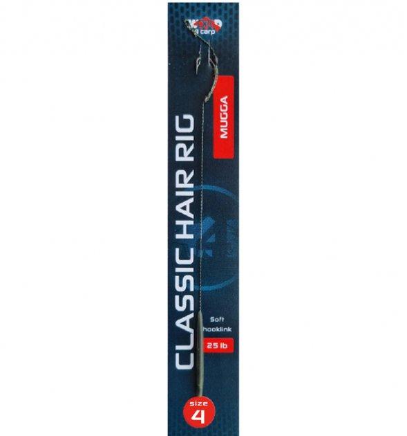 Готовий повідець World4Carp з волоссям CLASSIC hair rig, гачок MUGGA No4