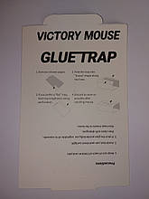 Клейова пастка-будиночок для мишей Victory Mouse Glue Trap, 1 шт.