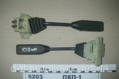 ВКП-1 перемикач світла (3912.3769) Оригінал