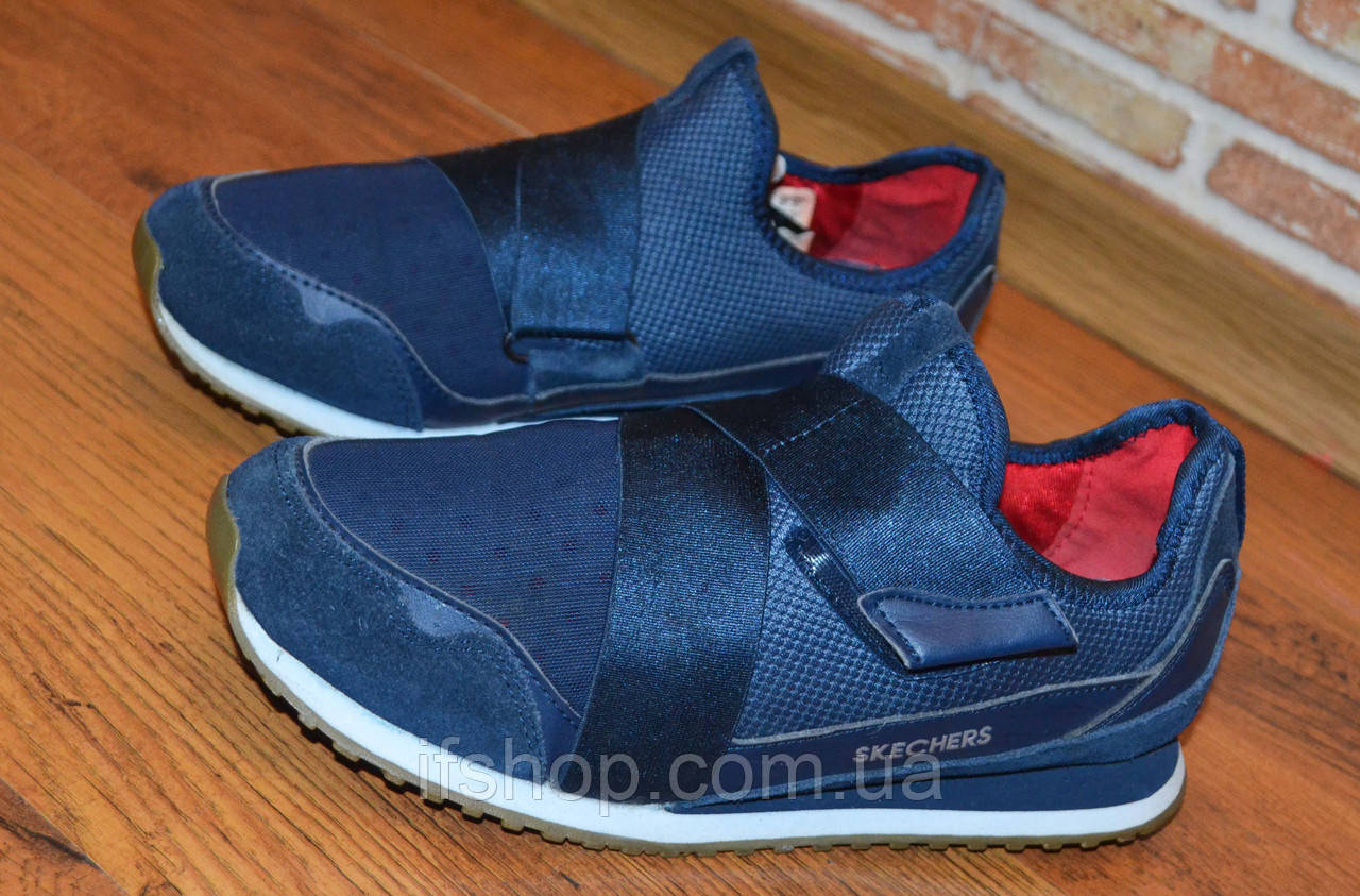 Skechers boss shoes 2025