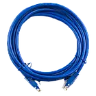 EServer UTP CAT5e 2м Патч-корд