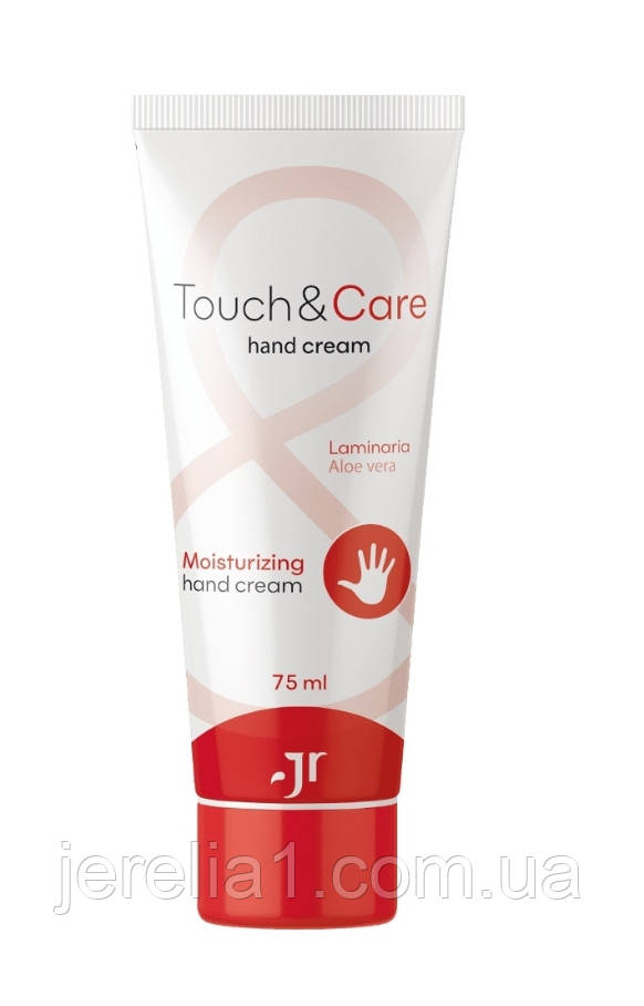 Крем для рук зволожуючий Джерелія, 75 мл, фото 1