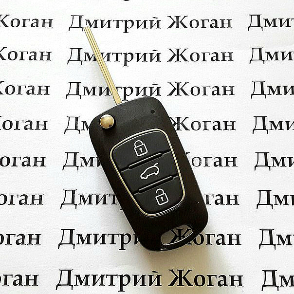 Выкидной ключ Hyundai Accent, Sonata, Elantra (Хундай) 3-кнопки, ID46/433 Mhz - фото 3 - id-p278807513