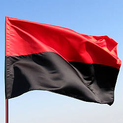 Великий прапор УПА 135х90 см з манжетом / Червоно-чорний прапор на держак