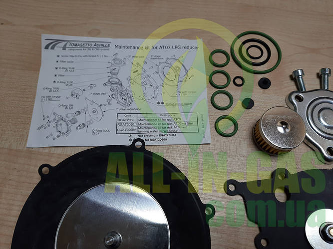 Ремкомплект редуктора Томасетто ат07 Оригинал (tomasetto AT07) 2 ...