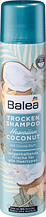 Сухий шампунь Balea Trockenshampoo Hawaiian Coconut200мл