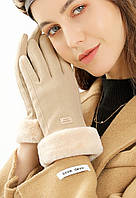 Перчатки женские зимние сенсорные под замшу утепленные с мехом. Перчатки теплые (бежевые)