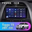 Штатная магнитола  Teyes CC3 Chery Tiggo T11 (2005-2013), фото 3