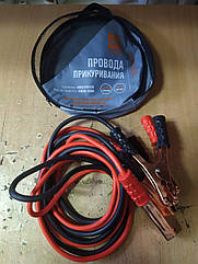 Пусковий кабель (проводи для прикурювання) 500 A 3 м. "ДК" DK38-0500 - виробництва Китаю