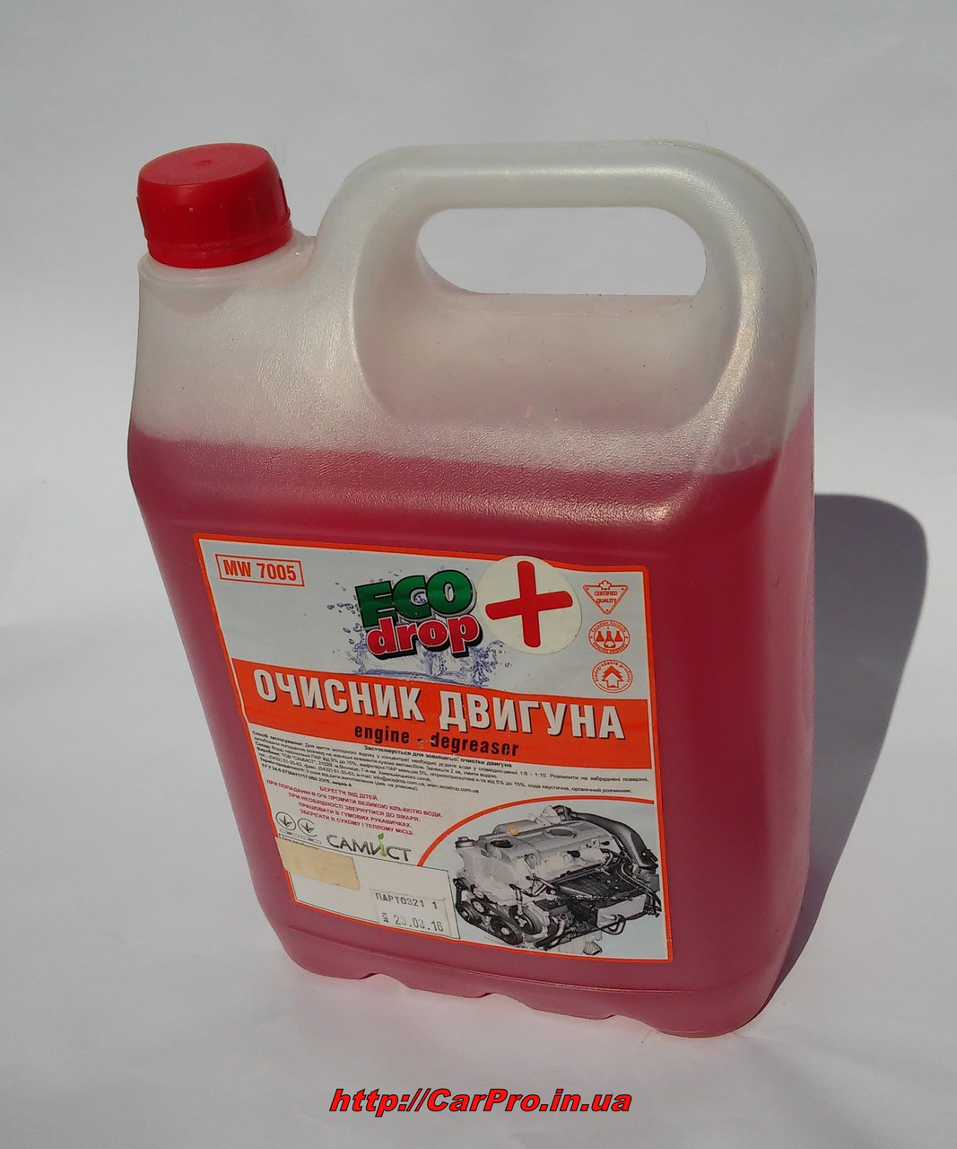 Очиститель двигателя ECO Drop "Engine-Degreaser" концентрат 1:3 - 1:8 5kg. - фото 3 - id-p256134839