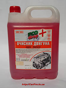 Очисник двигуна ECO Drop "Engine-Degreaser" концентрат 1:3 — 1:8 5kg.