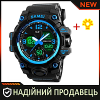 Спортивний наручний годинник з підсвіткою протиударний SKMEI HAMLET BLUE 1155B (будильник, підсвітка, дата)
